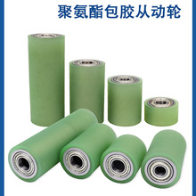 ���z݆�F؛�Ą�݆��ˮ���L݆���p�S���͟o�����LͲ�۰�����