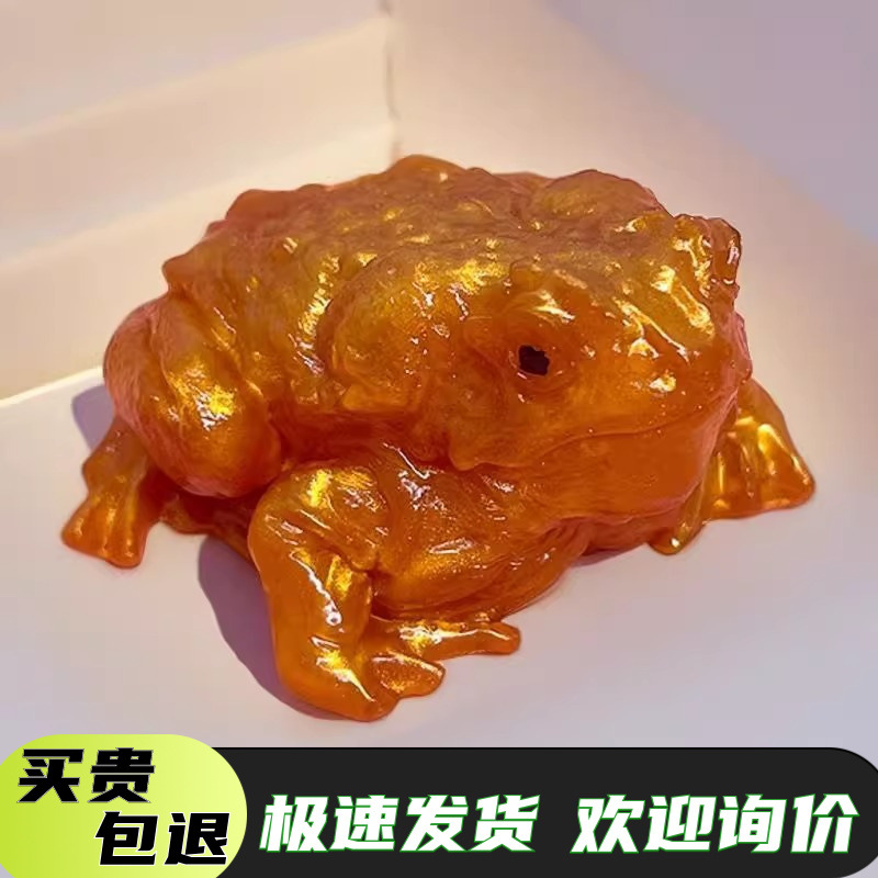 Squishy Slime with Realistic Toad Design, Creative and Funny for Children's Emotional Venting, Slow Rebound