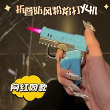 ���ݻ�C����һ�ۯB���D�≺�¿�׃�ξW�t�YƷ���C�YƷ���ߴ��l