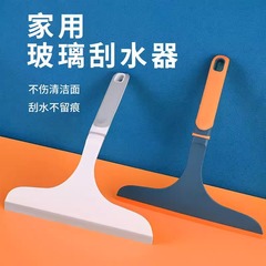 スクラッチガラス窓クリーナー家庭用窓クリーニング特殊ワイパーガラスクリーニングツールスクレーパースクレーパー
