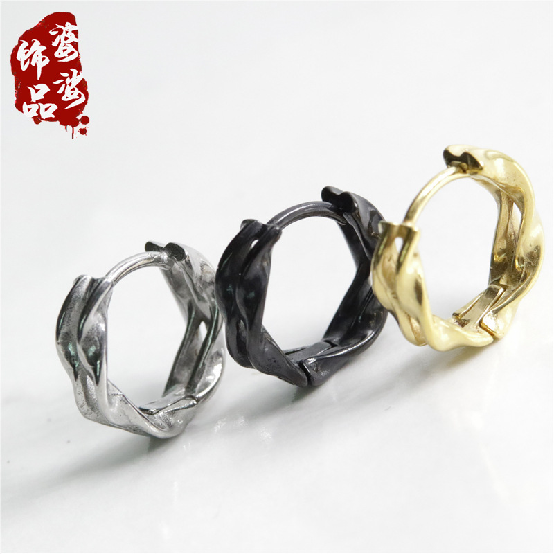 PS835 European and American Dark Style Retro Titanium Steel Cast Twist Ear Ring Men's and Women's Earrings Trendy Men's Accessories