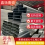 冷弯墙面定制专业c型钢