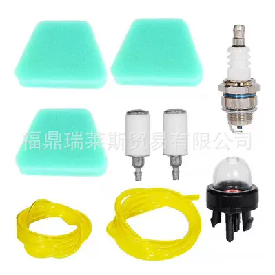 Air filter 3205 3210 3516 lawn