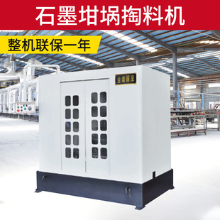 �S�ҹ����������C䏴�ʯī���䏴���о�C