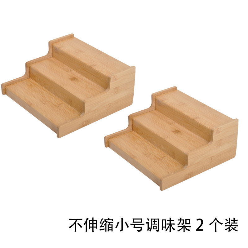 跨境热卖竹质调料架厨房可伸缩三层调料置物架多功能收纳储物可伸|undefined