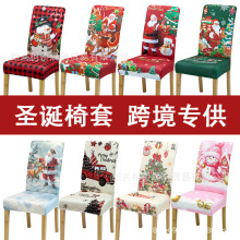 �羳 ʥ�����׵���ȫ��������ŷ��ͨ��ȫ����������