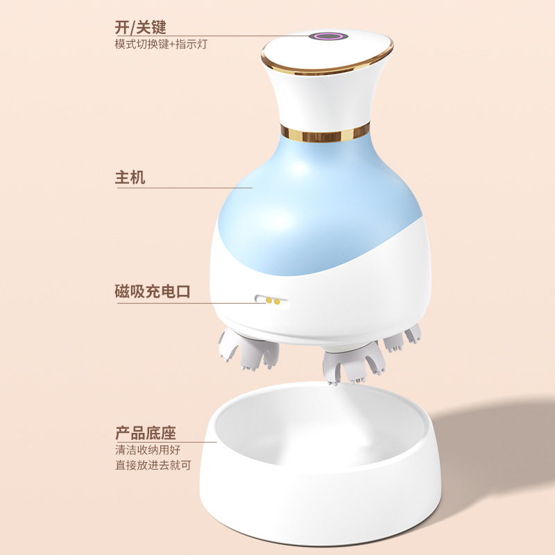 国境を越えた新しい充電式ヘッド多機能マッサージャーギフト 3D 頭皮マッサージャーヘッド理学療法器具卸売|undefined