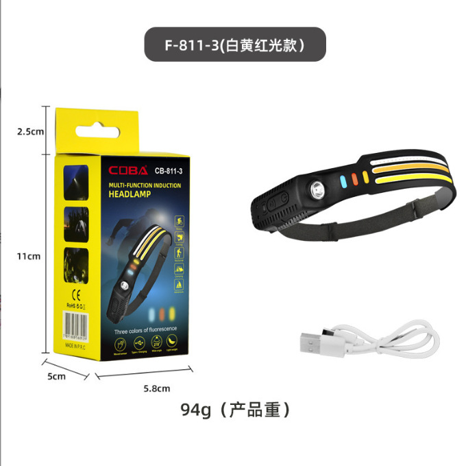 측면 조명 센서 3개의 흰색 조명 + 빨간색 조명 + 노란색 조명 1200mA 색상 상자
