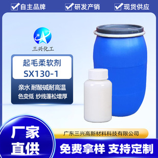 ��ë��ܛ��SX130-1 �Hˮ��ܛ���턩 Ⱦ�S�����������S�M��������