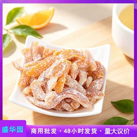 梅类;软糖;牛肉零食