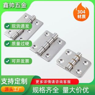 �S�����l304���P������_��˼��ͬ��HFG21���P䓵����q朙��i���