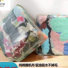 \ɫ鲼CIĨˮKfϴC坍U