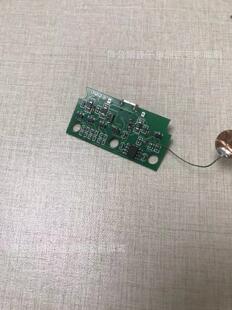 Goprϵ��PCB늳س�����\�����C늳��p���_�l��˾ICоƬ�����OӋ