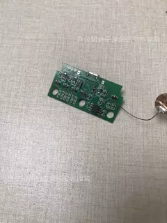 供应锂电池充电方案-AX5754集成电路(IC)电源IC台产/国产ROHSAX57
