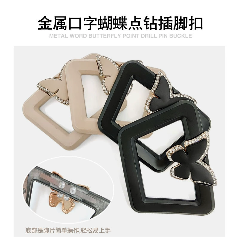 Новая окраска горловина бабочка точка сверла пряжка для декоративных туфель на высоком каблуке аксессуары сумки для обуви верхняя декоративная пряжка для ног