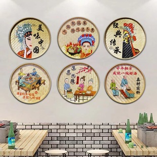 ���L�����������汳���b��r�Ҙ����^���@�͹��b������