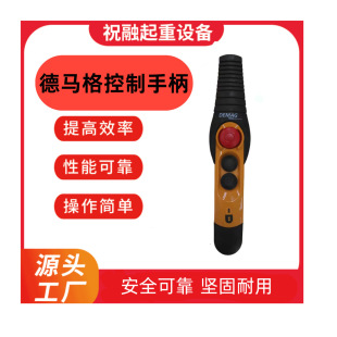 ���R��늄Ӻ��J���  �����ֱ��� H5  71881033