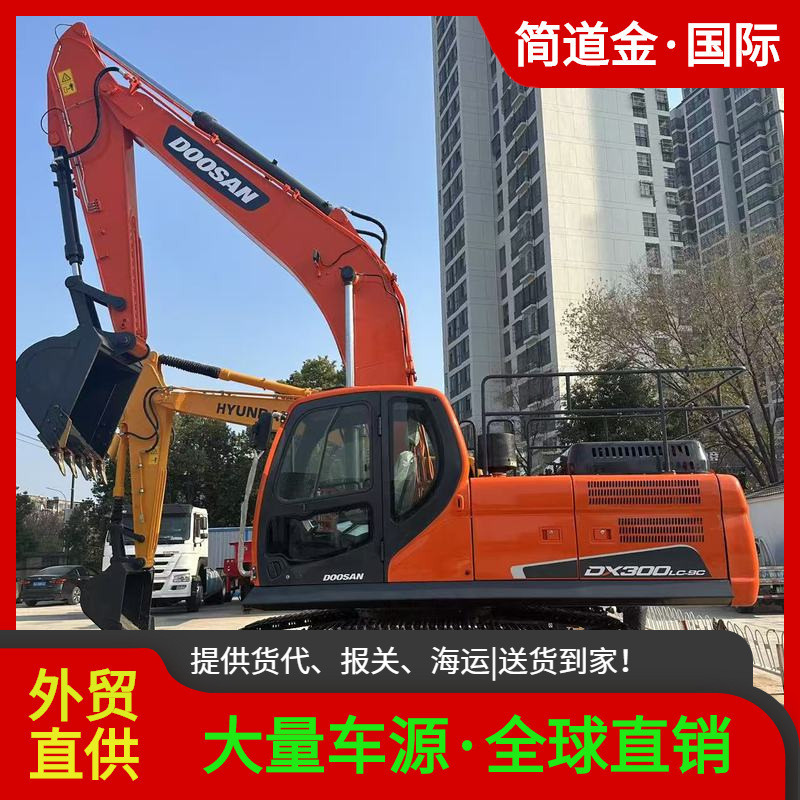 二手挖掘机大小型挖土机 DOOSAN斗山 DX300LC-9C Used Excavator