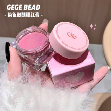 Gegebear���С����ɫ΢�����t����y��Ȼ���΢����ɫ�@�����t��