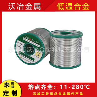 1.0mm 150��͜غϽ�z���۽��ٽz �؜غ��z 150�����۽z