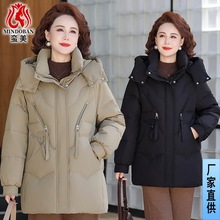 一件代发白鸭绒连帽羽绒服女冬中长款2025冬季新款收腰显瘦外套女
