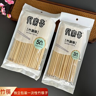 ���а��bһ���Կ��Ӽ����l����С���b����͸���Ƀ��̳��������l