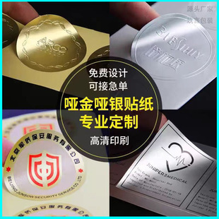 �������y��͹�N���C�y����logo�C�𲻸��z�ӡ��ɫ�ŷ�Y�з���N