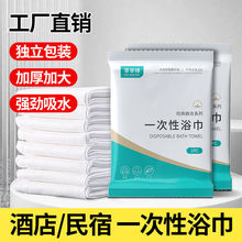 һ����ԡ�����ІΪ����b���ξƵ���Ʒ���l�Ӻ�Ӵ󉺿së��S���l