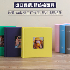 4TXN wholesale DIY interstitial 5/6 inch writable photo album baby and child growth diary record souvenir album