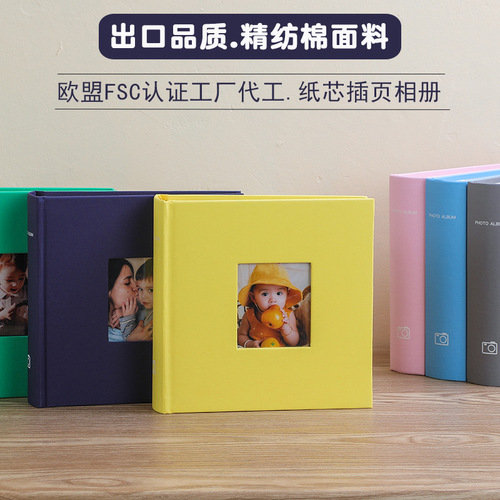 4TXN wholesale DIY interstitial 5/6 inch writable photo album baby and child growth diary record souvenir album