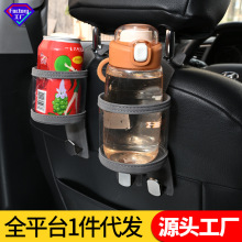 ��܇���Β��h܇�dˮ�������α������^����h�๦���ռ{������