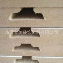 厂家直销各种花色密度板开槽板，，槽型环保杨木板门板中纤板