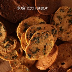 米は貝の果実の切れのニンニクの香のバターのビスケットのココアのパンのせんべいの乾燥して朝食を焼くネットの赤い健康なレジャーの間食を心配します。