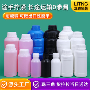 ʳƷ��100ml�Aƿ�ܷ⻯��ԇ����ƿ 500����1������Һ�rș����ƿ��