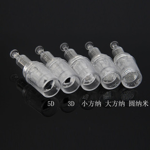 4cm������늄�΢���^��ˮ��ͬ��A�{��΢����^����3D�辧Ƭ