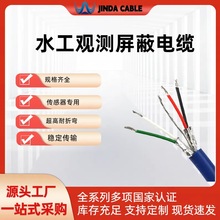 ˮ����|YSPT-4Aˮ���^�y������|2/4/14о0.2/0.3/0.35/0.4/0.5