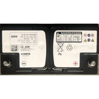 525 Start-Stop X6 Car – Car battery/battery