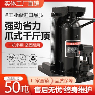 צʽǧ���Һ����ʽ30t��50����ʽ5T10T20�͉���λ��������C