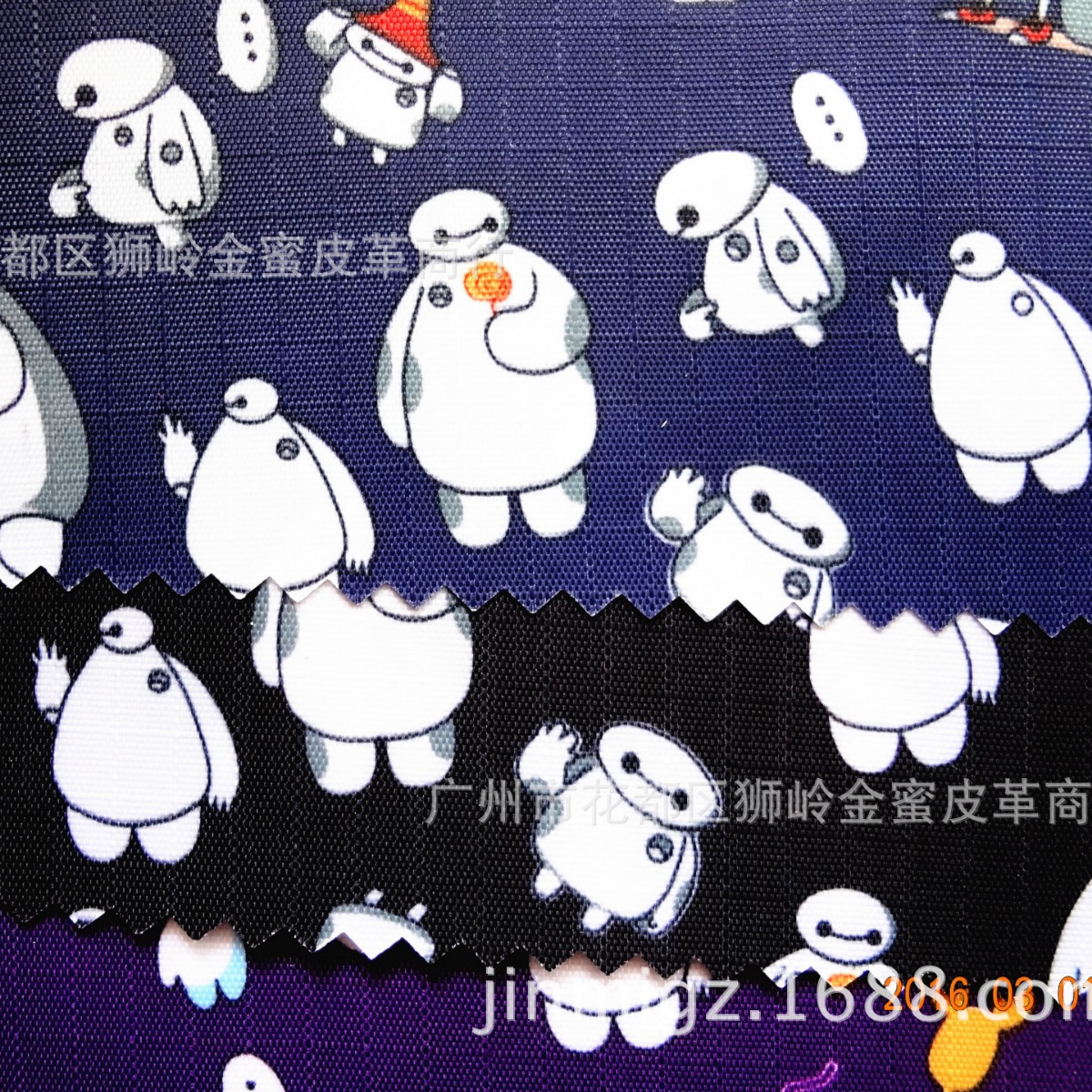 批发零售各种卡通印花布 涤纶印花PVC牛津布 大白印花布