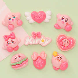 可爱星之卡比 diy奶油胶充电器保护套手机壳发饰发夹树脂配件材料
