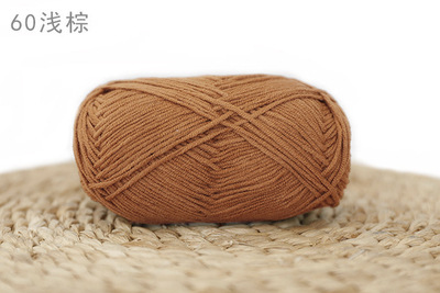 [Envío gratis] productos genuinos de cuatro hebras hilo de algodón de leche hilo de bebé muñeca hilo de algodón ganchillo lindo muñeca lana 4-Strand