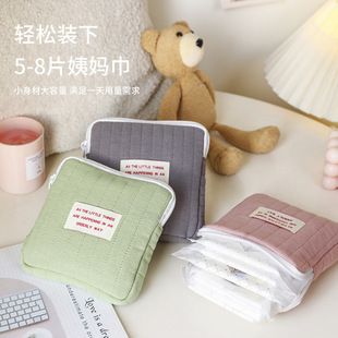 �l���ް�����ڼt��������������y��������W����������ռ{��