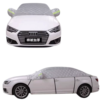 Car snow shield — Front Shield, Frost Protection Thickened Cover - default-item-oxford-cloth-silver-five-layer-extra-thick-quilt-model-please-note-the-model-when-placing-an-order