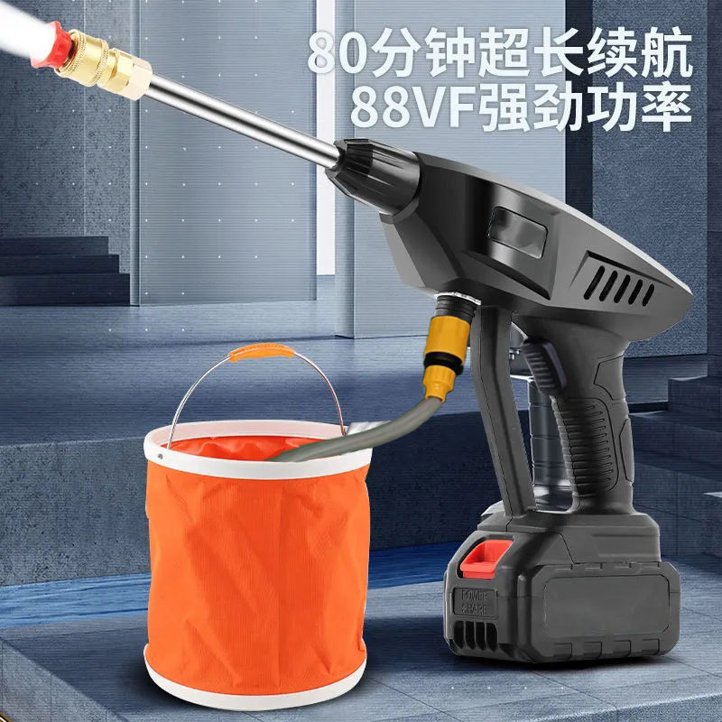 新款无线锂电洗车枪家用洗车器锂电清洗高压洗车机手持洗车水枪