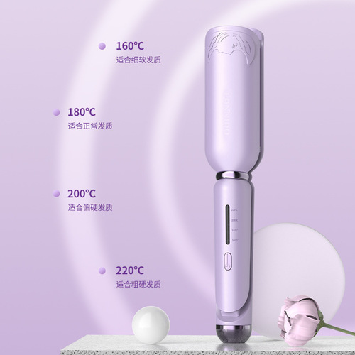 Egg roll head curling iron 4-speed adjustable egg roll iron negative ion water pattern French hair curling artifact curling splint wholesale