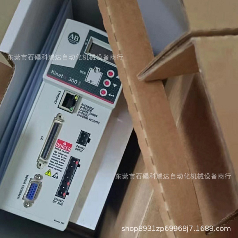 AB罗克韦尔2094-XL75S-C2驱动器全新原装实物图需议价销售