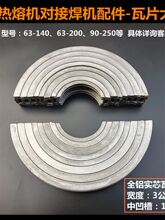 �ք�pe�ܟ��ۙC���Ӻ��C��Ƭ�A�߿��h�֓uҺ��ˮ�܌��әC�����ȫ