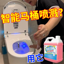 RͰ坍Rˮ坍ݒlgRͰyԇuƷ