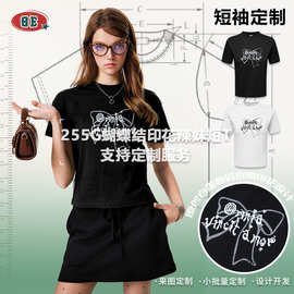 BE女装|2025夏季美式白色正肩短袖显瘦t恤vintage辣妹上衣短款女