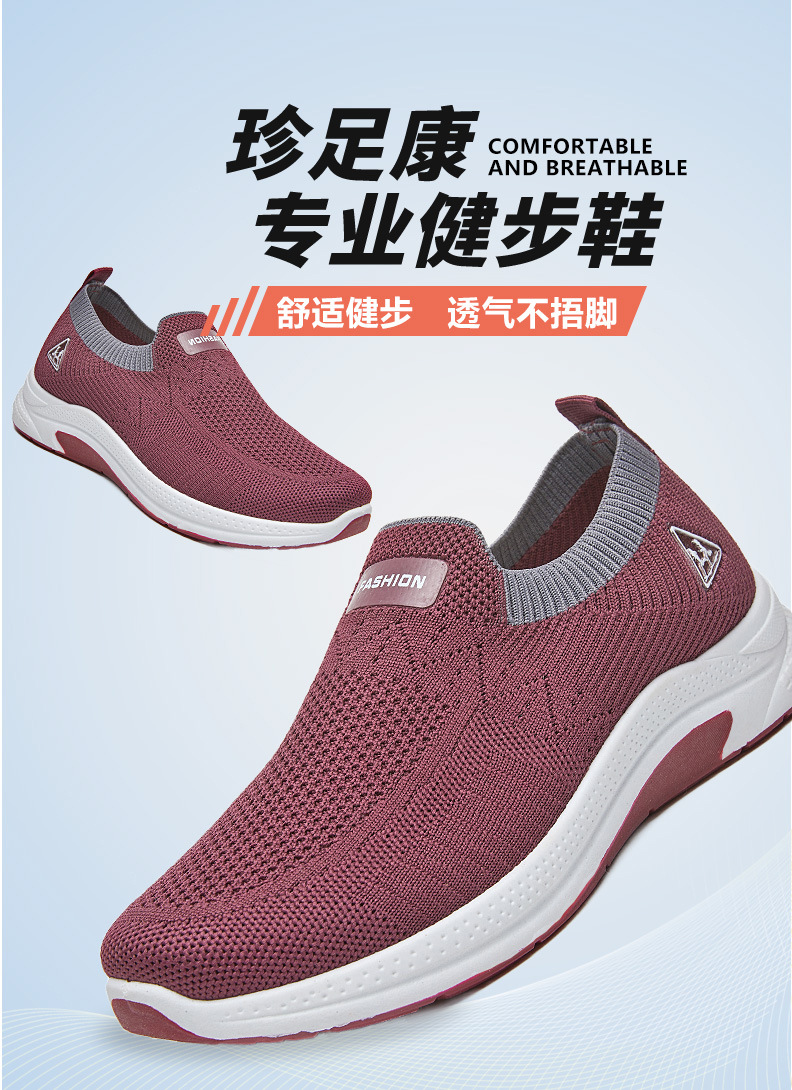 详情页_02.jpg
